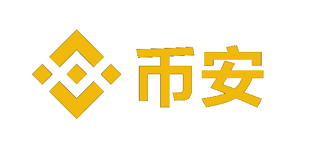 币 安最新app官网下载Logo